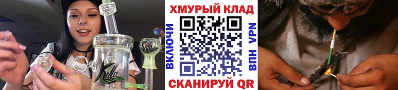 Героин Афган  наркотики  ссылка на мегу ссылки  Нолинск 