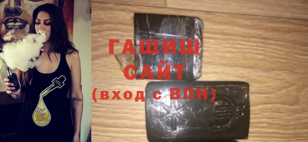 герыч Аркадак