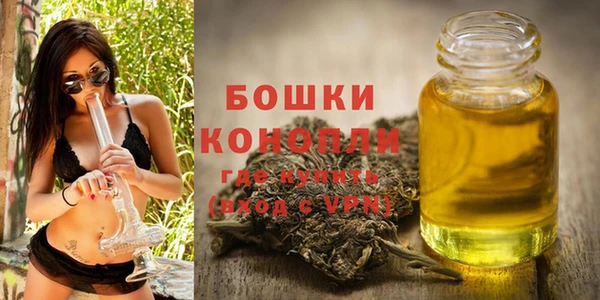 ALPHA-PVP Арсеньев